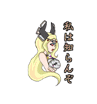★☆衛星たちのスタンプ☆★(完全版)（個別スタンプ：18）