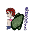 ★☆衛星たちのスタンプ☆★(完全版)（個別スタンプ：26）