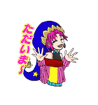 ★☆衛星たちのスタンプ☆★(完全版)（個別スタンプ：35）