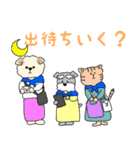 わんにゃん歌劇団（個別スタンプ：18）