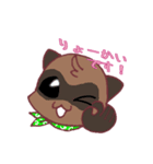 田貫(タヌキ)とカエロー（個別スタンプ：3）