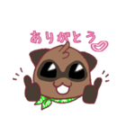 田貫(タヌキ)とカエロー（個別スタンプ：7）
