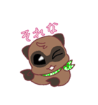 田貫(タヌキ)とカエロー（個別スタンプ：9）
