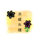 黒いお花（個別スタンプ：1）