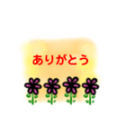 黒いお花（個別スタンプ：6）