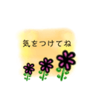 黒いお花（個別スタンプ：7）