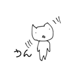 個人的に便利なやつ（個別スタンプ：7）