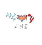 こっちゃんの絵（個別スタンプ：1）