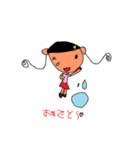 こっちゃんの絵（個別スタンプ：5）