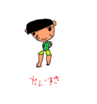 こっちゃんの絵（個別スタンプ：6）
