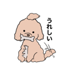 ドゥードゥル犬のソラとマメ（個別スタンプ：6）