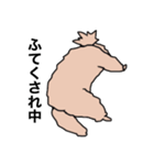 ドゥードゥル犬のソラとマメ（個別スタンプ：8）