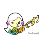 キュートなアマビエ（個別スタンプ：3）