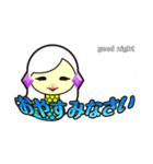 キュートなアマビエ（個別スタンプ：7）