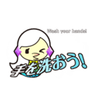キュートなアマビエ（個別スタンプ：9）