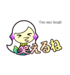 キュートなアマビエ（個別スタンプ：11）