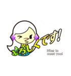 キュートなアマビエ（個別スタンプ：13）
