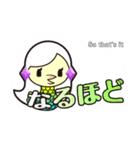 キュートなアマビエ（個別スタンプ：17）