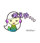 キュートなアマビエ（個別スタンプ：21）