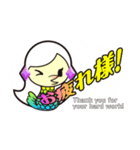 キュートなアマビエ（個別スタンプ：23）