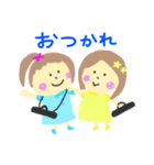 フルートといっしょ 2（個別スタンプ：1）