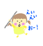 フルートといっしょ 2（個別スタンプ：5）