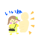 フルートといっしょ 2（個別スタンプ：6）