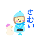 フルートといっしょ 2（個別スタンプ：10）