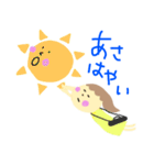フルートといっしょ 2（個別スタンプ：11）
