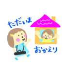 フルートといっしょ 2（個別スタンプ：18）