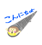 フルートといっしょ 2（個別スタンプ：20）