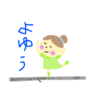 フルートといっしょ 2（個別スタンプ：22）