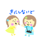 フルートといっしょ 2（個別スタンプ：24）