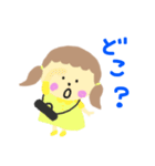 フルートといっしょ 2（個別スタンプ：25）