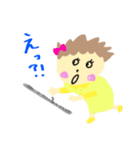 フルートといっしょ 2（個別スタンプ：33）