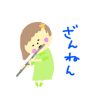 フルートといっしょ 2（個別スタンプ：34）