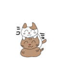 かわいいににとしんいり2（個別スタンプ：5）