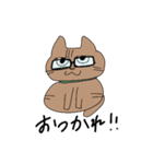 かわいいににとしんいり2（個別スタンプ：6）