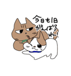 かわいいににとしんいり2（個別スタンプ：11）