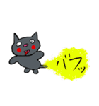 グーたらニャンピー1（個別スタンプ：6）