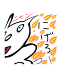 グーたらニャンピー1（個別スタンプ：10）