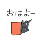 グーたらニャンピー1（個別スタンプ：13）