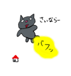 グーたらニャンピー1（個別スタンプ：23）