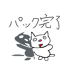 グーたらニャンピー1（個別スタンプ：25）