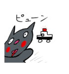 グーたらニャンピー1（個別スタンプ：36）