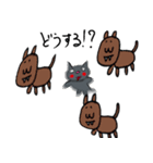 グーたらニャンピー1（個別スタンプ：37）