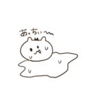 しろいふたりのやつ（個別スタンプ：2）