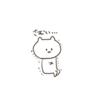しろいふたりのやつ（個別スタンプ：3）