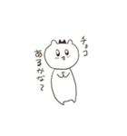 しろいふたりのやつ（個別スタンプ：6）