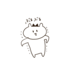 しろいふたりのやつ（個別スタンプ：7）